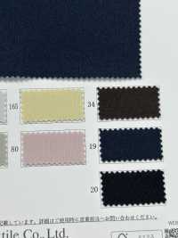KKF5333-W تريكو سبيسر خفيف مطاطي بعرض واسع[نسيج / قماش] Uni Textile (Komon Kobo) صور إضافية