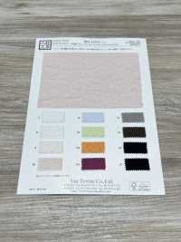 KKF1076-W-D1 أورغانزا جاكار مشققة 20D بعرض كبير[نسيج / قماش] Uni Textile (Komon Kobo) صور إضافية