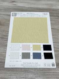 KKF1076-W-D2 أورغانزا جاكار بخيوط مجزأة 20D بعرض واسع[Textile / Fabric] Uni Textile (Komon Kobo) صور إضافية