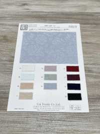 KKF1267-D2 كيرات ماتلاسيه[Textile / Fabric] Uni Textile (Komon Kobo) صور إضافية