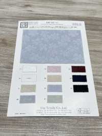 KKF1267-D3 Kirat ماتلاسه[Textile / Fabric] Uni Textile (Komon Kobo) صور إضافية