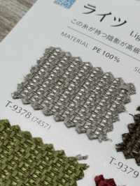 LIGHTNINGS أضواء[Textile / Fabric] Shinko صور إضافية