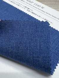 KKF1540-W تويل ميلانج وظيفي عريض العرض بتشطيب طارد للماء[نسيج / قماش] Uni Textile (Komon Kobo) صور إضافية