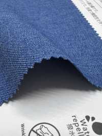 KKF1540-W تويل ميلانج وظيفي عريض العرض بتشطيب طارد للماء[نسيج / قماش] Uni Textile (Komon Kobo) صور إضافية