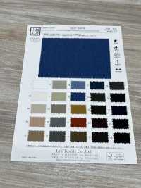 KKF1540-W تويل ميلانج وظيفي عريض العرض بتشطيب طارد للماء[نسيج / قماش] Uni Textile (Komon Kobo) صور إضافية