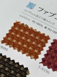 FABWELLCOLINS Fabueru® Collins[Textile / Fabric] Shinko صور إضافية