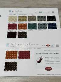 FABWELLCOLINS Fabueru® Collins[Textile / Fabric] Shinko صور إضافية