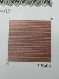 SOTONARA Sotonara[Textile / Fabric] Shinko صور إضافية