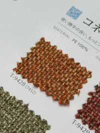 CONNECT كونكت[Textile / Fabric] Shinko صور إضافية