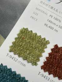 FINADO فينادوري[Textile / Fabric] Shinko صور إضافية