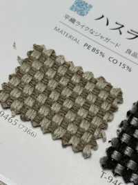 HUSHLUCK Hasurakku[Textile / Fabric] Shinko صور إضافية