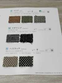 HUSHLUCK Hasurakku[Textile / Fabric] Shinko صور إضافية