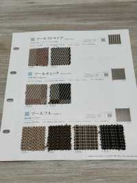 STRIPESOUL شريط النعل[Textile / Fabric] Shinko صور إضافية