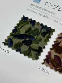 IMPRESSIONS طبعات[Textile / Fabric] Shinko صور إضافية