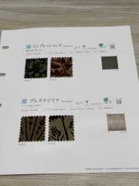 IMPRESSIONS طبعات[Textile / Fabric] Shinko صور إضافية