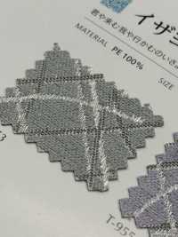 IZAYOI Izayoi[Textile / Fabric] Shinko صور إضافية
