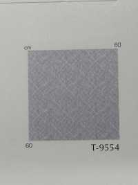 IZAYOI Izayoi[Textile / Fabric] Shinko صور إضافية