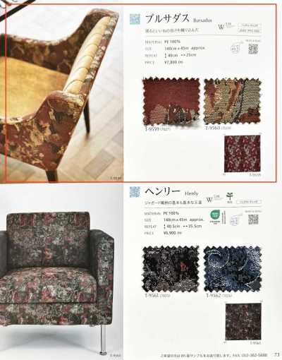 BURSADUS بولساداس
