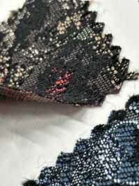 HENLY هنري[Textile / Fabric] Shinko صور إضافية