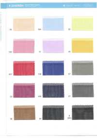 2440REH أورغانزا باليت معاد تدويره[Textile / Fabric] Suncorona Oda صور إضافية