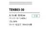 TENB03-30 حبل مطاطي ورقي 3MM