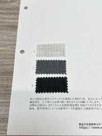 35522 سيكرسوكر قطني علوي 40s[Textile / Fabric] SUNWELL صور إضافية