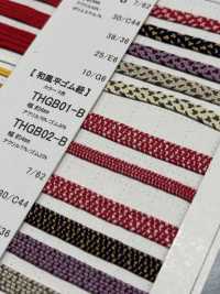 THGB01-B حبل شريط مطاطي مسطح على الطراز الياباني 6MM كوردون صور إضافية