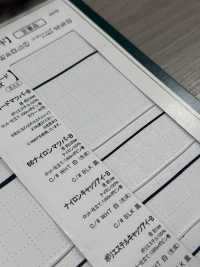 66ナイロンマツバ-B Matsuba Cord Series، مع قلب، حبل دائري 0.85MM[الأشرطة، والأشرطة القماشية، والحبال] كوردون صور إضافية