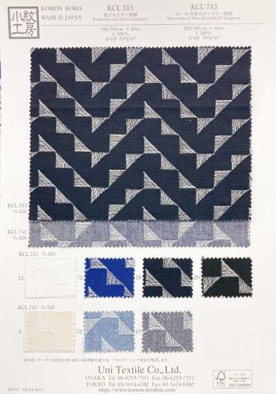 KCL315-D326 دانتيل غروغران قطني
