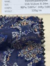 HP-5090-1 مخمل أوبال بلايث[Textile / Fabric] HOKKOH صور إضافية
