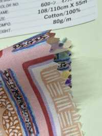 DP-7930-2 لاون 60s باتشورك للطباعة النافثة للحبر[Textile / Fabric] HOKKOH صور إضافية