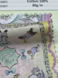 DP-4440-6 60 لاون بطباعة رقمية مناديل كوليكتور[Textile / Fabric] HOKKOH صور إضافية