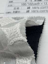8026-870-1 شاش مطرز بالزهور[Textile / Fabric] HOKKOH صور إضافية