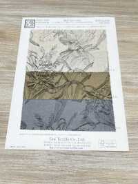 KCP524-D624 كانفاس رايون وكتان بطباعة لون واحد[Textile / Fabric] Uni Textile (Komon Kobo) صور إضافية