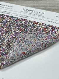 KCP607TBDK-23 60 لاون قطني بطبعة Tumbler[نسيج / قماش] Uni Textile (Komon Kobo) صور إضافية