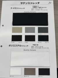 78016 بوليستر مطاطي[Textile / Fabric] Sanwa Seni صور إضافية