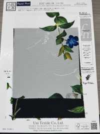 KDP1401-58-D-783 تصميم أنثوي بعرض عريض[نسيج / قماش] Uni Textile (Komon Kobo) صور إضافية