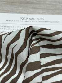 KCP624-D70 قماش تايبر رايتر قطني 60 بطباعة لون واحد[نسيج / قماش] Uni Textile (Komon Kobo) صور إضافية