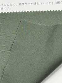 KKC425-62 40 تويل عالي الكثافة عريض العرض مصبوغ[Textile / Fabric] Uni Textile (Komon Kobo) صور إضافية