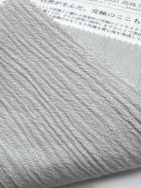 KKC455 يوُريو مصبوغ على القطعة من القطن (Takashima Chijimi)[نسيج / قماش] Uni Textile (Komon Kobo) صور إضافية