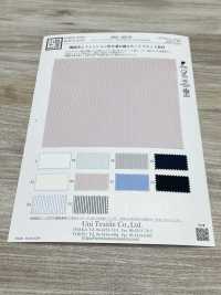KKC466-W دوبية مخططة T/C[نسيج / قماش] Uni Textile (Komon Kobo) صور إضافية