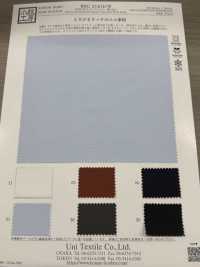 KKC474GD-W TC60/- ECO قماش تايب رايتر بتشطيب عصري[نسيج / قماش] Uni Textile (Komon Kobo) صور إضافية