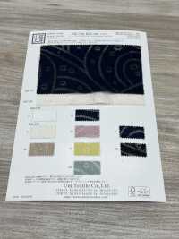 KKC536-DA-3 جاكار مصبوغ كرامي[Textile / Fabric] Uni Textile (Komon Kobo) صور إضافية