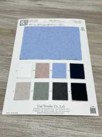 KKC545-D1 جاكار قطني مصبوغ 40[نسيج / قماش] Uni Textile (Komon Kobo) صور إضافية