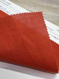 KKC606TB 60 لاون إير تامبلر[نسيج / قماش] Uni Textile (Komon Kobo) صور إضافية