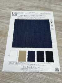 KKC785-W Refino دينم[نسيج / قماش] Uni Textile (Komon Kobo) صور إضافية