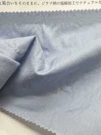 KKC818SF-D1 80 لاون سيرفنج وافل[Textile / Fabric] Uni Textile (Komon Kobo) صور إضافية