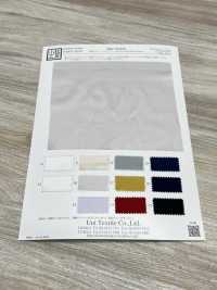 KKC834SS قطن 80 ساتان حريري ناعم[Textile / Fabric] Uni Textile (Komon Kobo) صور إضافية