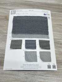 KKC908-DC-1 شيرينغ مصبوغ بالخيوط من القطن والتنسل[نسيج / قماش] Uni Textile (Komon Kobo) صور إضافية