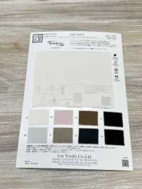 KKF3645-W كوبرو رايون فيبرِل تافتا بعرض واسع[Textile / Fabric] Uni Textile (Komon Kobo) صور إضافية